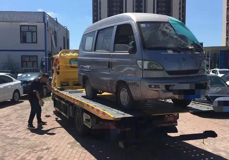 大連車輛報廢流程 大連車輛報廢流程